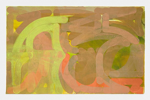 <i>Cupping #118 (verso)</i>, 2017