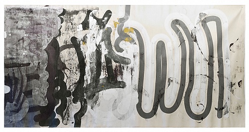 <i>Cupping #40</i>, 2011