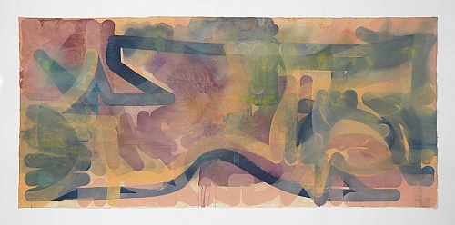 <i>Cupping #79 (verso)</i>, 2018